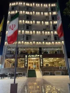 هتل رویال قشم