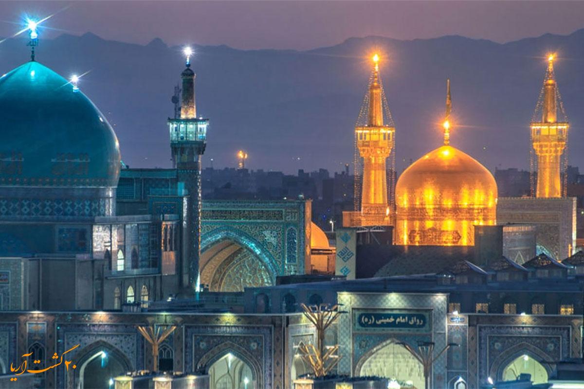 مشهد،حرم امام رضا