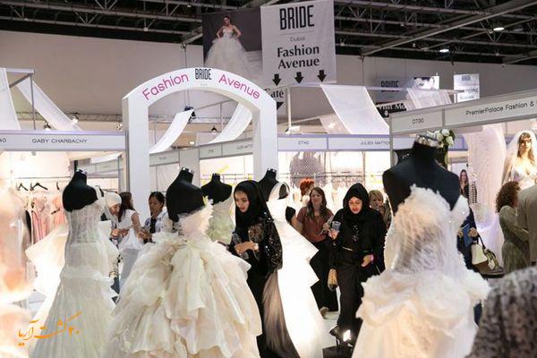 فستیوال عروس