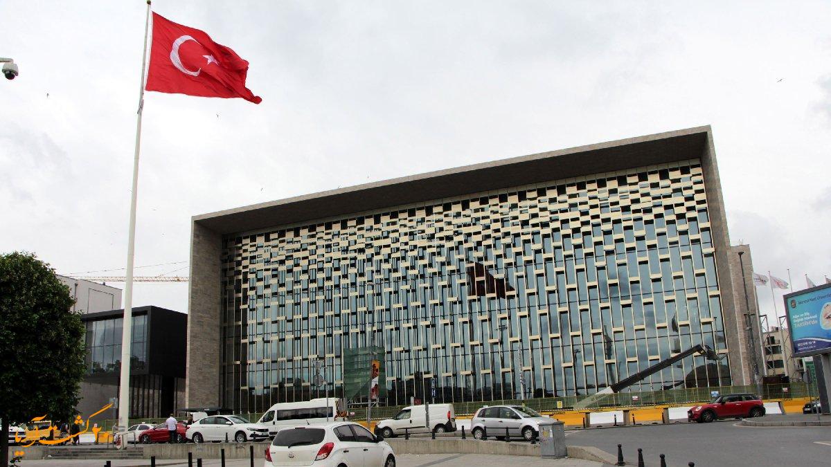 مرکز فرهنگی آتاتورک