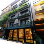 هتل آیرامین