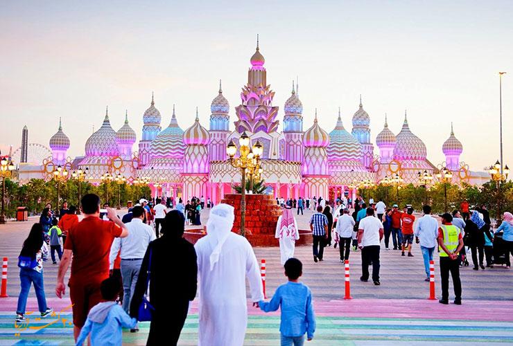 دهکده جهانی امارات