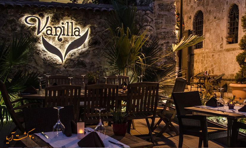 رستوران وانیل انتالیا