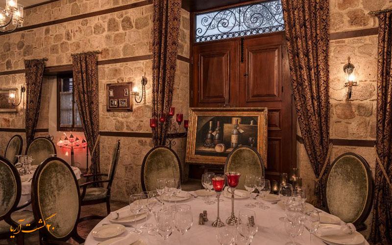 رستوران seraser 