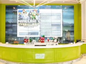 هتل لند اف لجندز