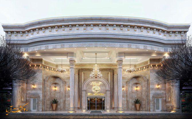 نمای هتل بین المللی قصر