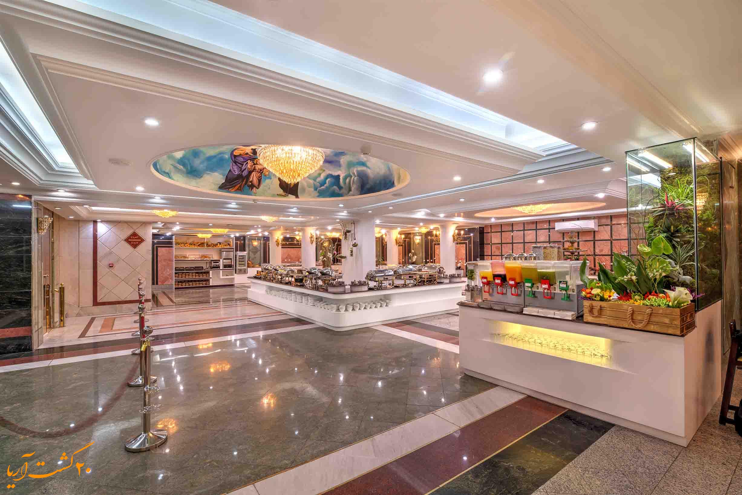 رستوران خاطره