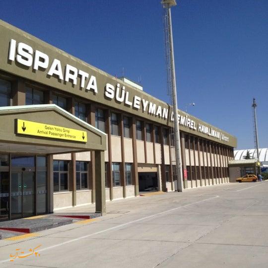 فرودگاه اسپارتا در ترکیه