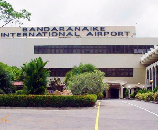 فرودگاه بین المللی باندرانیکی سریلانکا