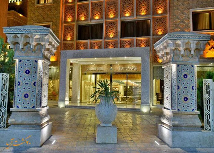 نمای هتل زندیه شیراز
