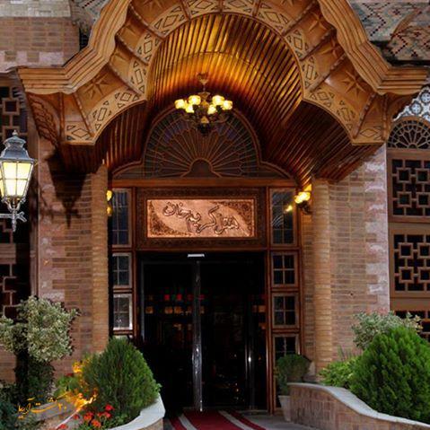 نمای هتل کریم خان شیراز