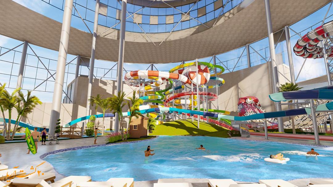 پارک آبی کولوسیوم