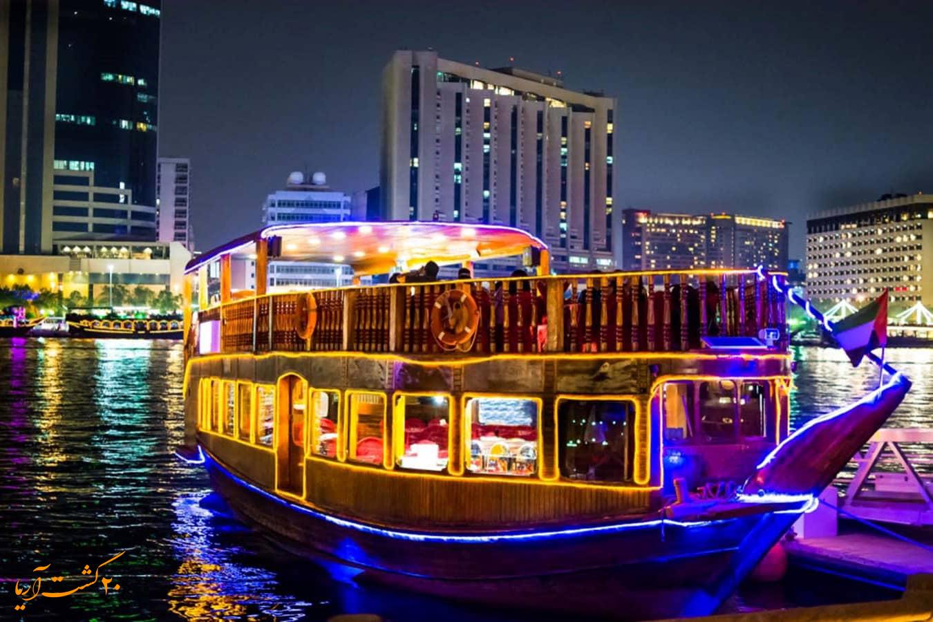 تفریحگاه های شبانه در دبی