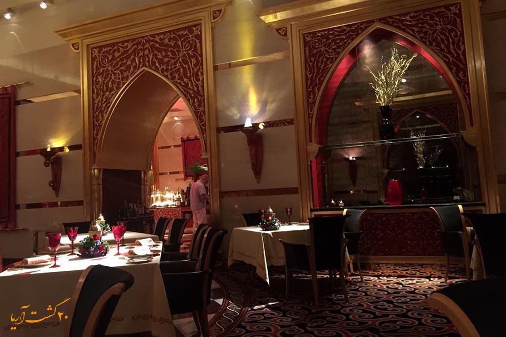 رستوران ال ایوان دبی