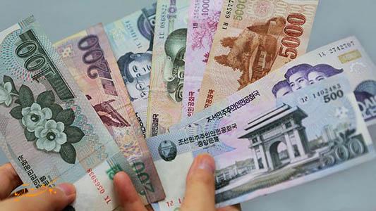 پول کره شمالی