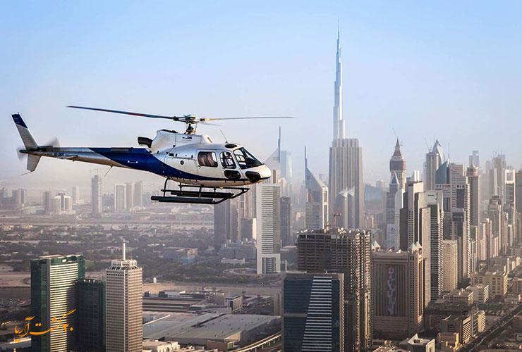 هلیکوپتر سواری در دبی 