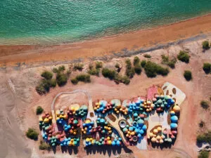 اقامتگاه ماجرا