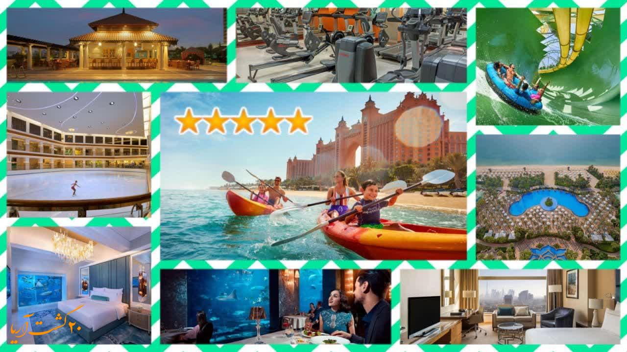 هتل های 5 ستاره دبی