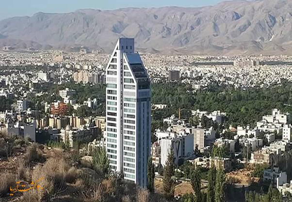 هتل چمران شیراز
