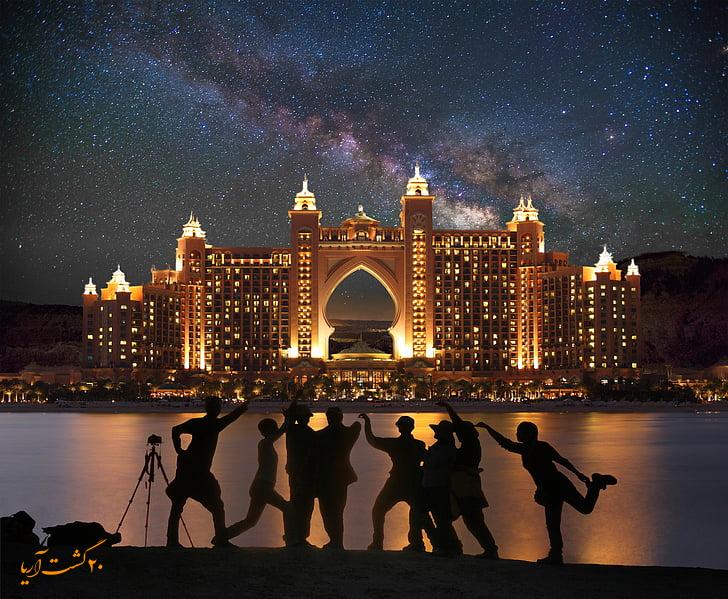 منطقه سیتی سنتر دبی