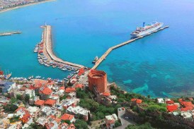 تور آلانیا فروردین ماه 1405