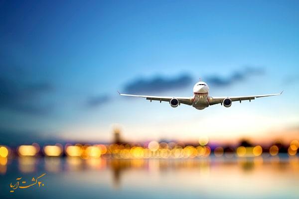 تور لحظه آخری