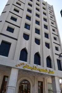 هتل شکوه شارستان