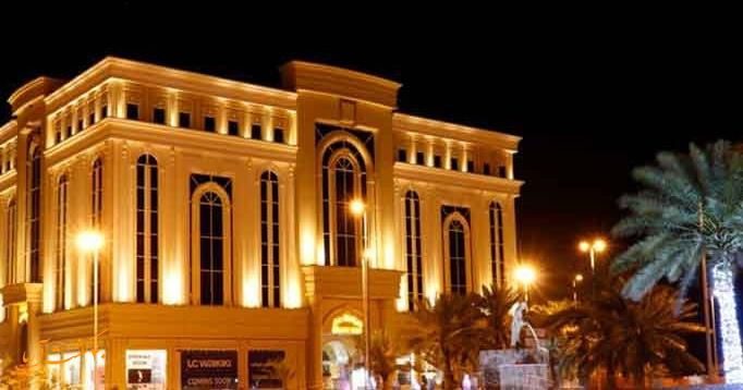 دیپلمات مال کیش