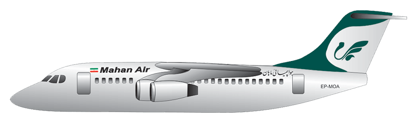 بریتیش ایرواسپیس bae_146_300