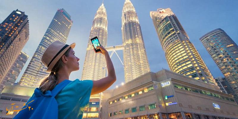 تور مالزی