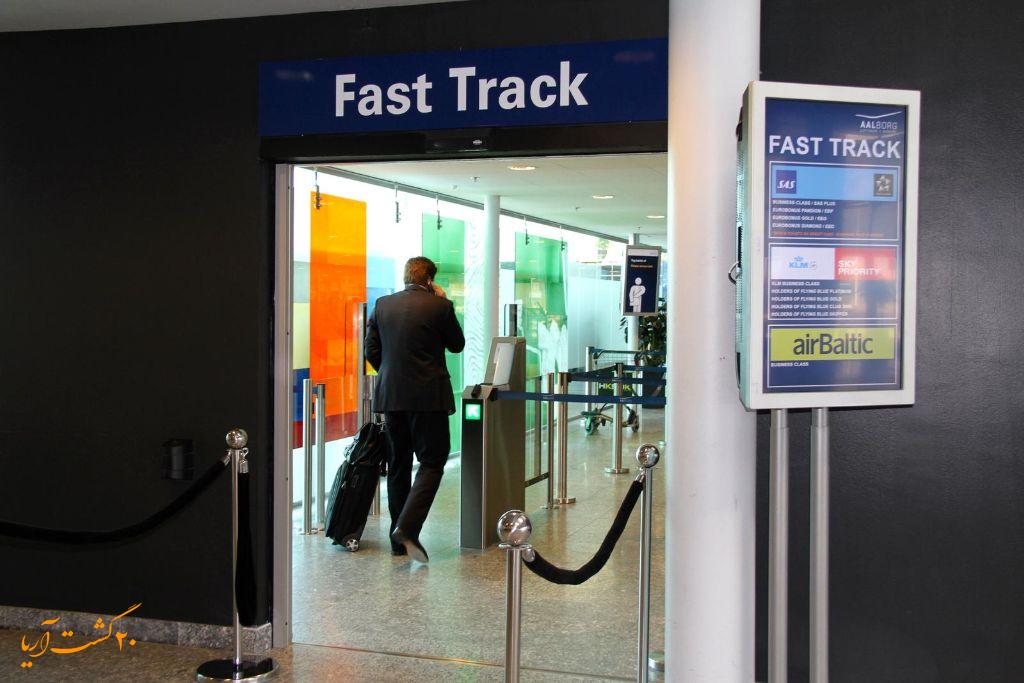 فست ترک فرودگاه