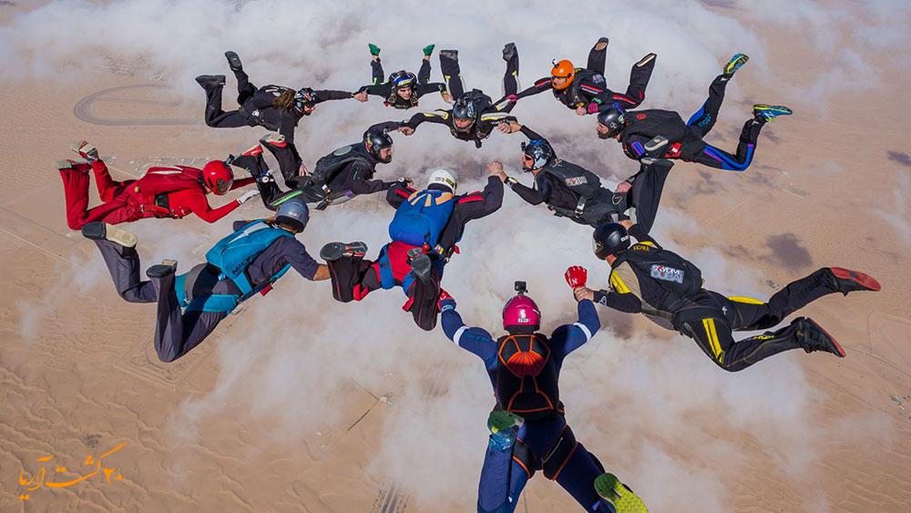 دراپ زون صحرا