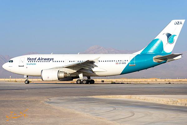 هواپیمایی یزد ایر