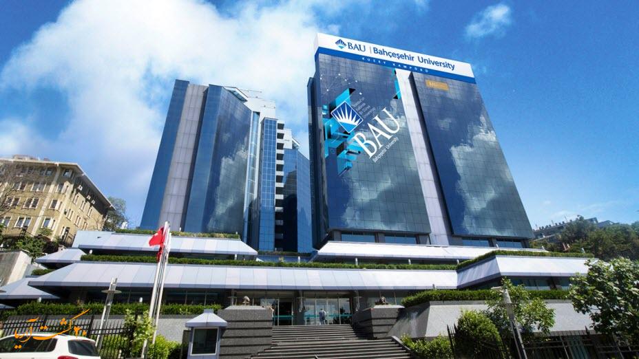 راههای مهاجرت تحصیلی به ترکیه