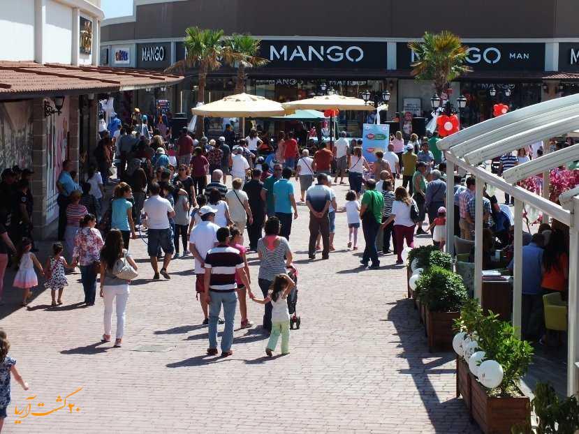 مرکز خرید آکدوگان کوش آداسی