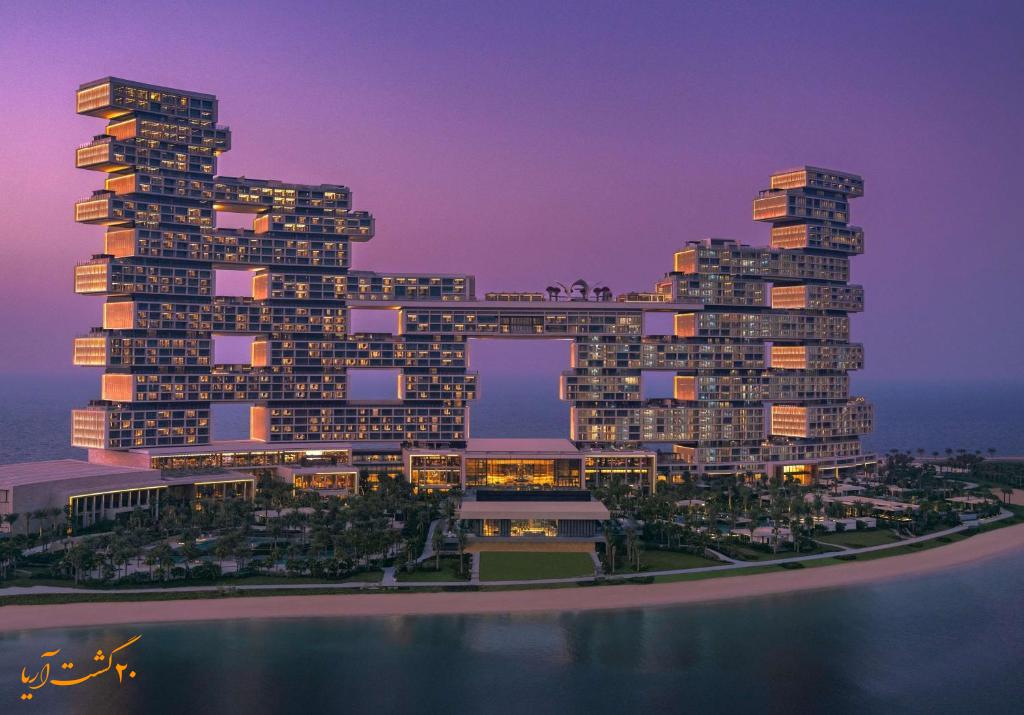 آتلانتیس رویال