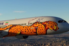 تور 4 روزه استانبول پرواز معراج + شب اضافه