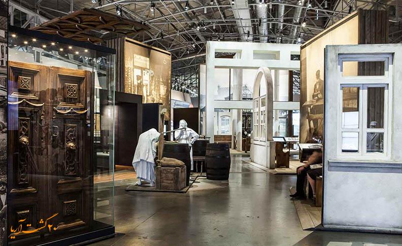 Jewish Museum and Tolerance Center