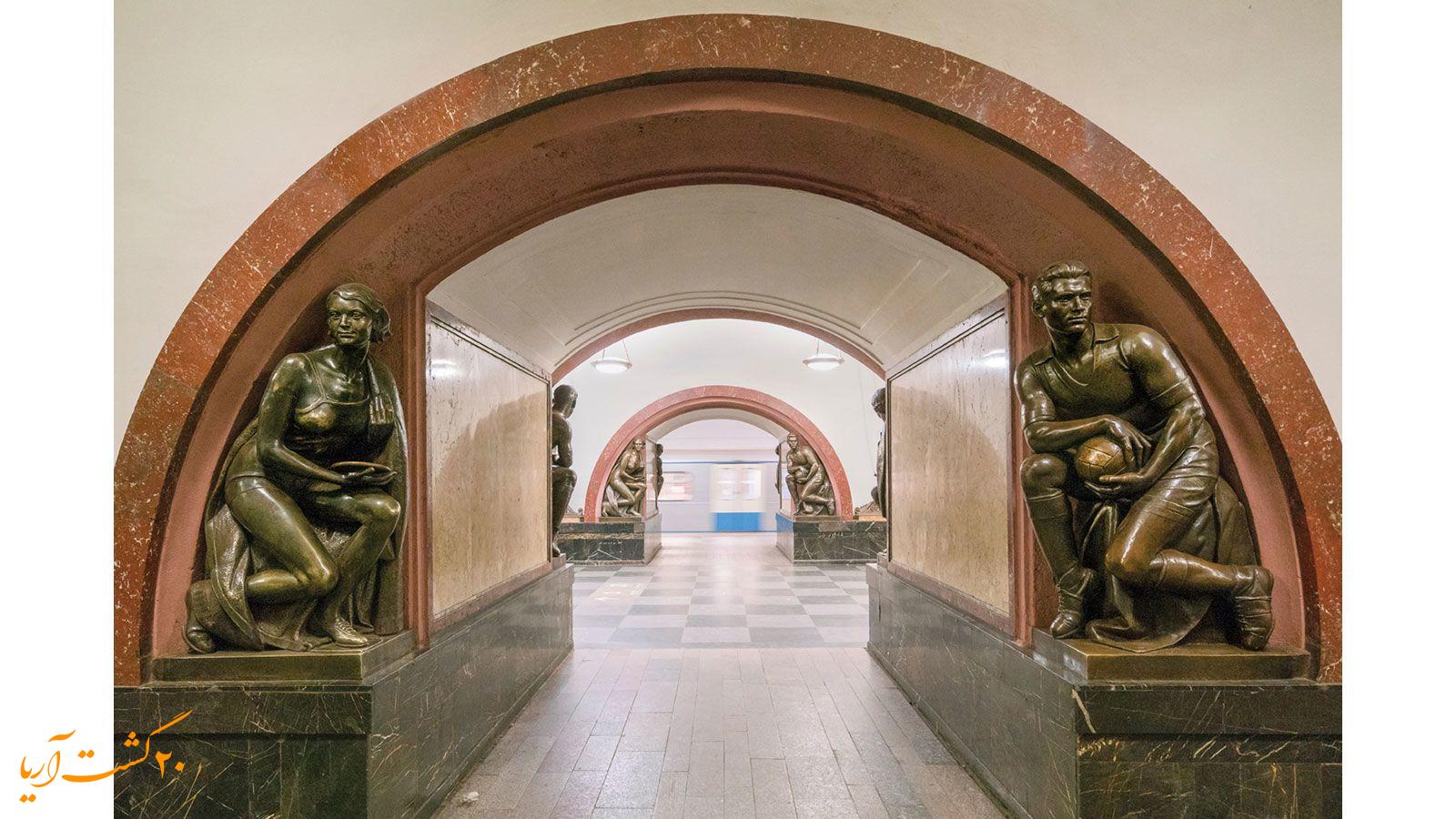 Ploshchad Revolyutsii