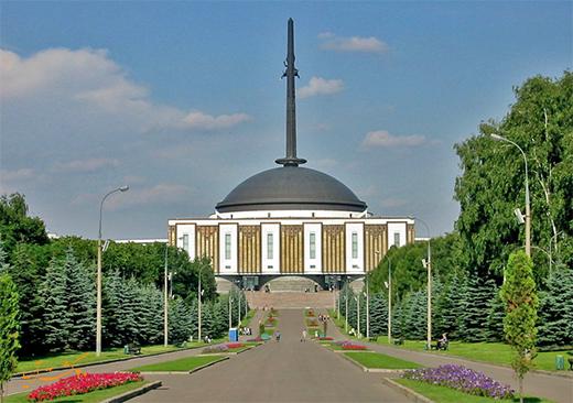 Great Patriotic War Museum