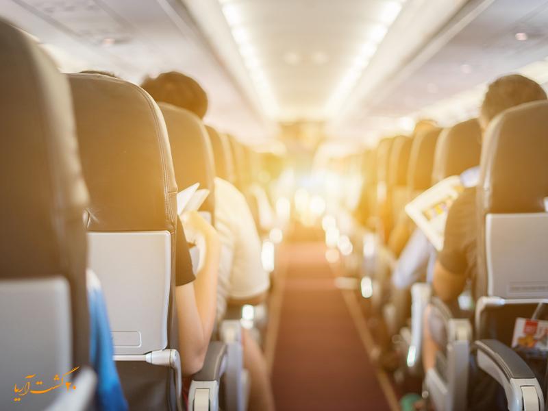 ایرلاین زاگرس