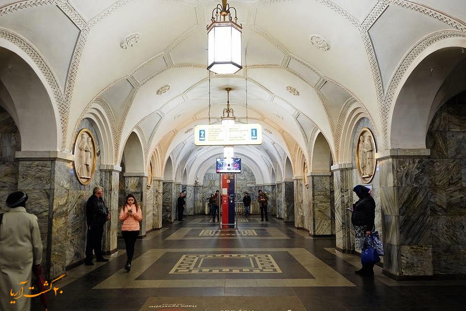 Arbatskaya station
