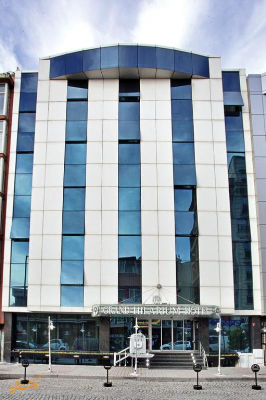 هتل گرند هیلاریوم 