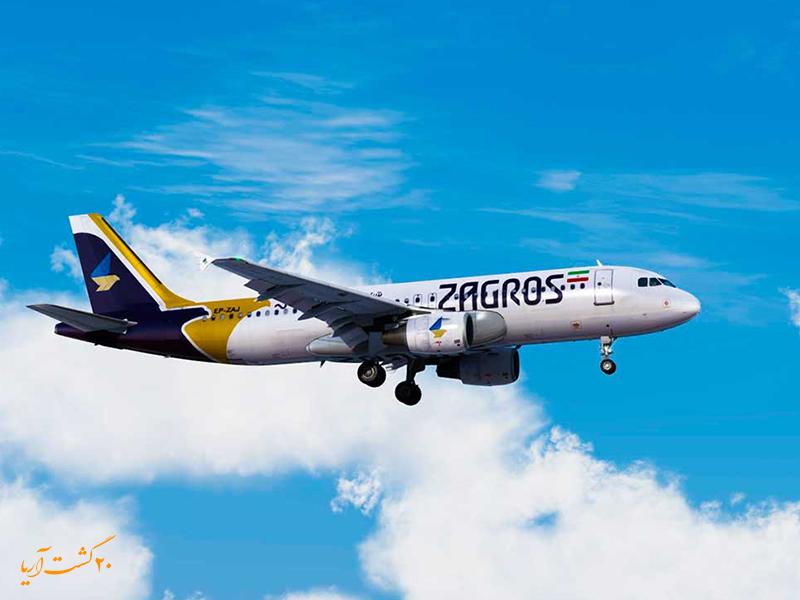 ایرلاین زاگرس