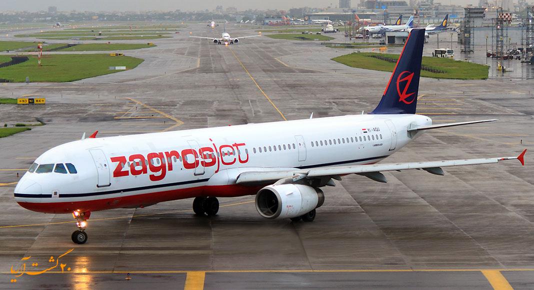 ایرلاین زاگرس