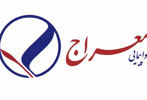 تور آنتالیا با پرواز معراج دالامان