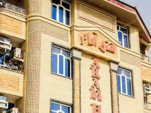 هتل ارام قشم