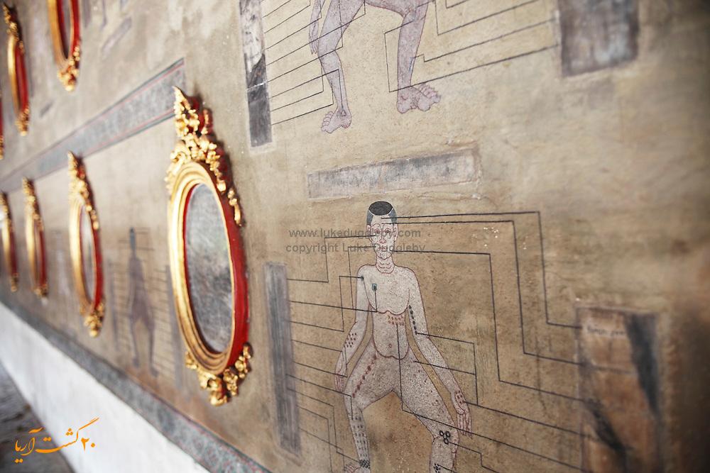 مرکز ماساژ Wat Pho