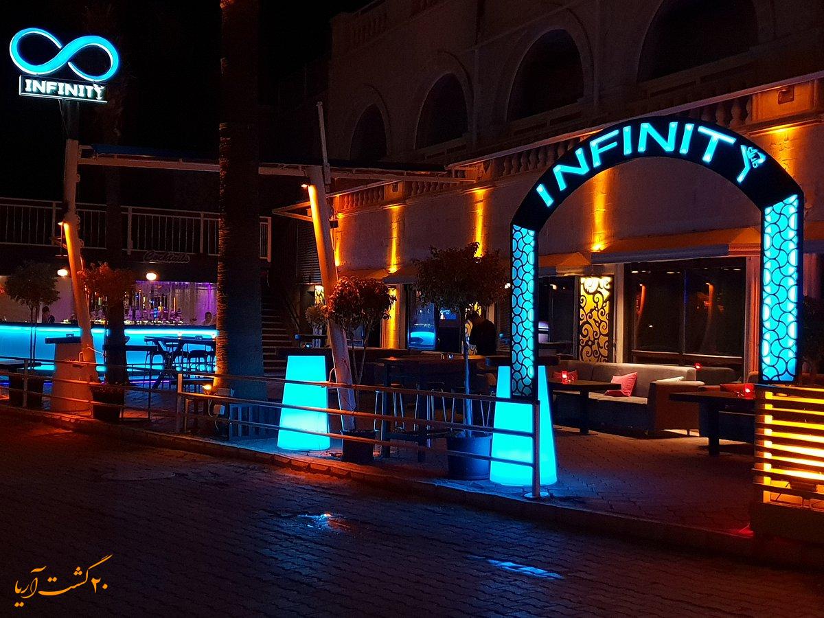 اینسینیتی کلاب