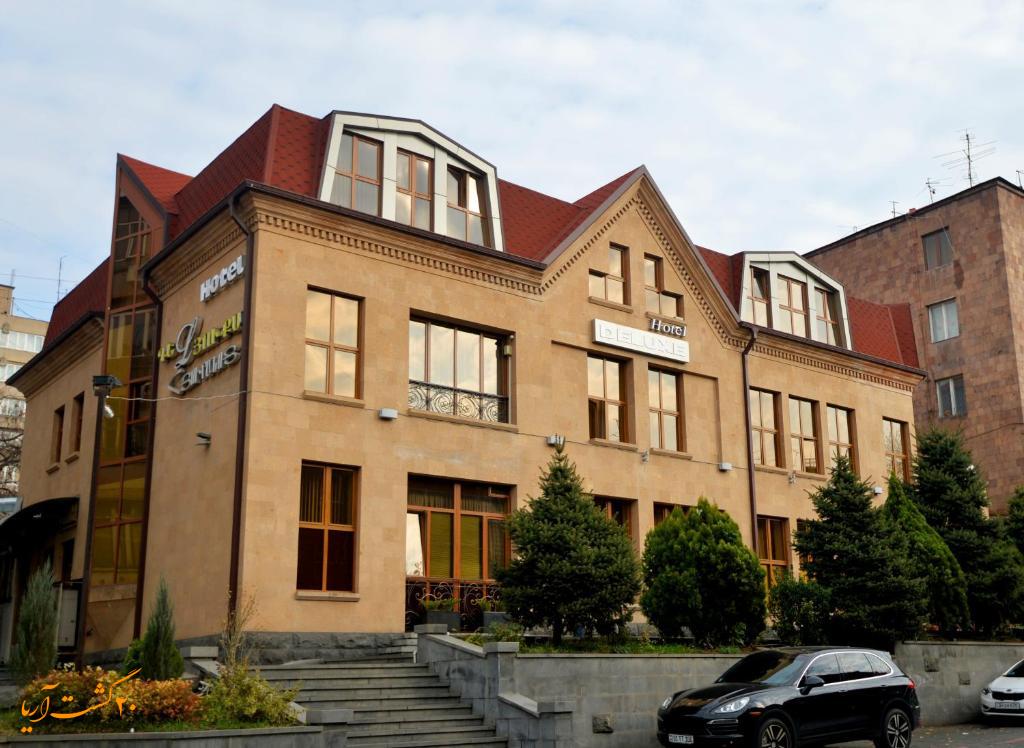 هتل دلوکس ارمنستان
